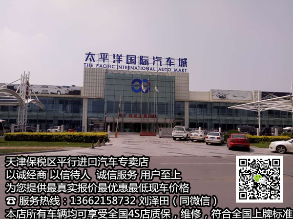 f6d3e43d149913d5.jpg