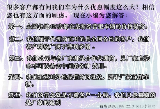 066ec4e8a8b40966.jpg