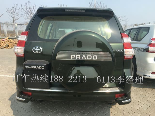 32561a0afc2f569d.jpg