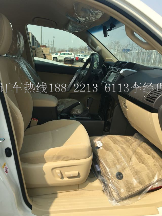 52d5ff68569d70ef.jpg
