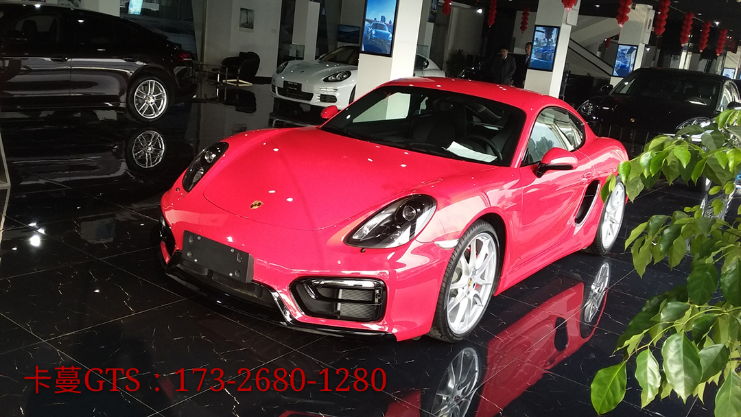 北京保时捷4S店-地址-电话-营业时间