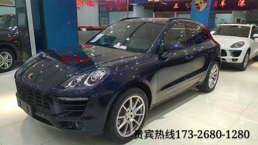 车型北京报价) 颜色 价格(万) 价格变化(万) 备注 玛卡17款macan 电议