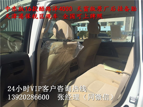 37ebf401319beac5.jpg