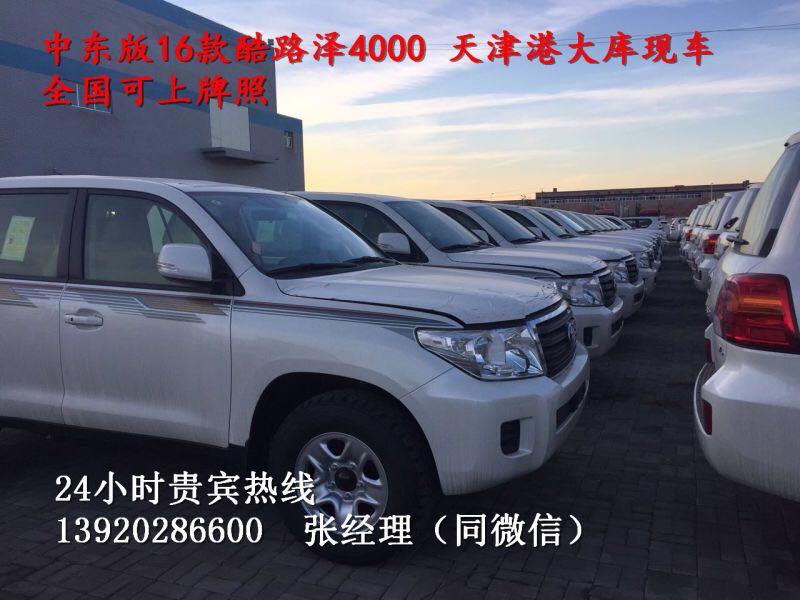 4f9b54932c59bc29.jpg