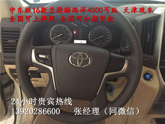 56ca4211db7f552e.jpg