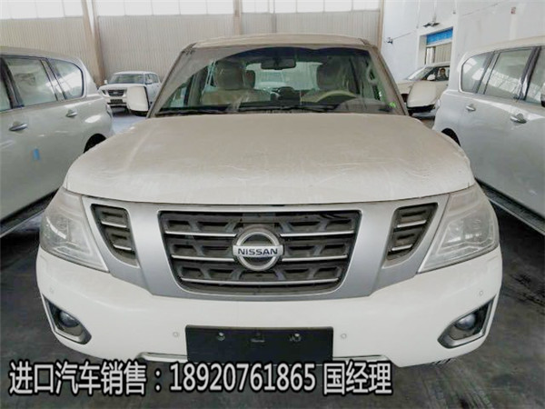 74e929c086700ec0.jpg