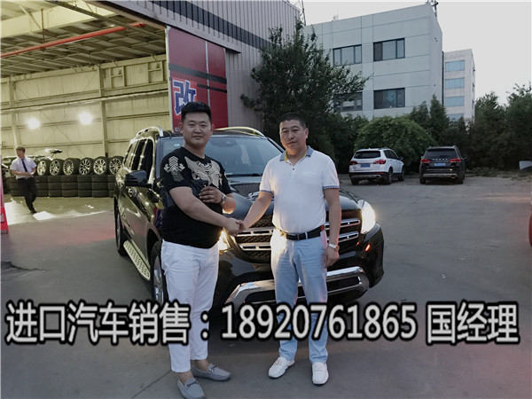 77ee287b37297e1b.jpg
