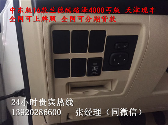 e2a0666839e54aaa.jpg
