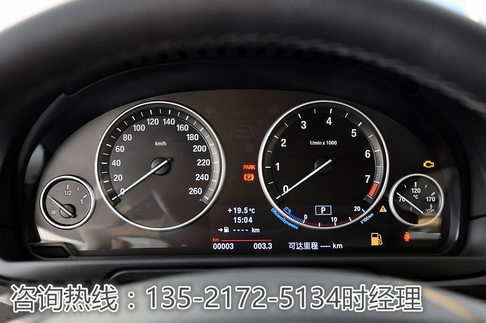 050927076c2fd295.jpg