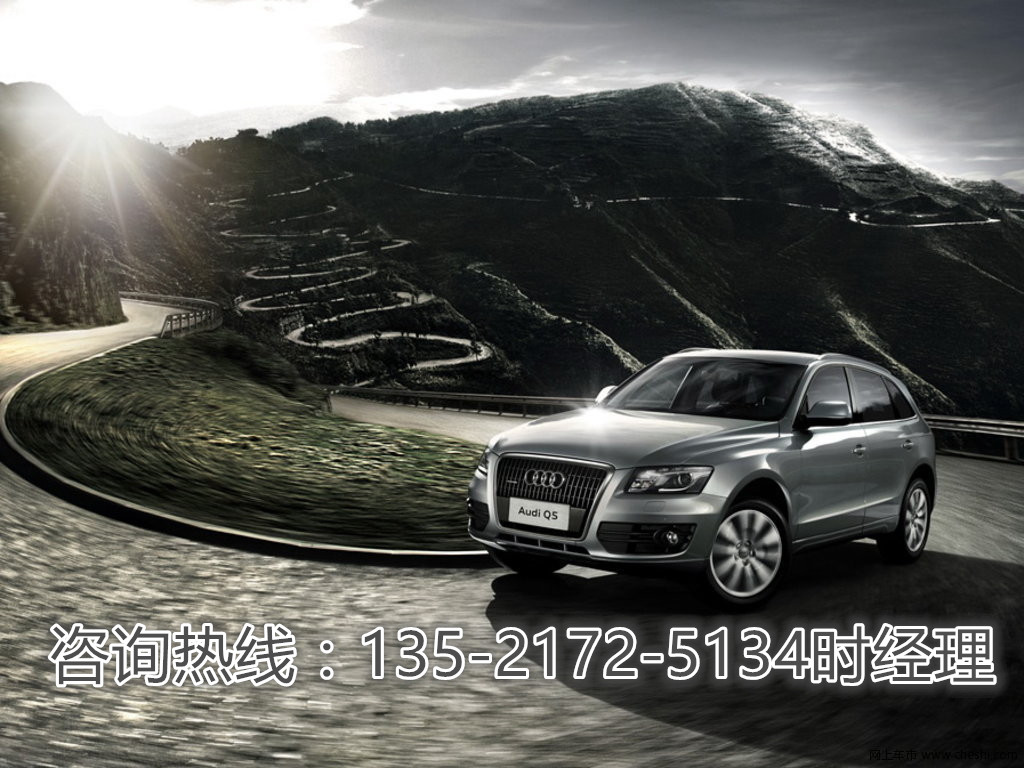 2731e25d19d3f8bc.jpg