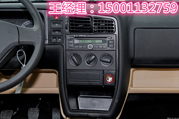 3d895b5b58503fa4.jpg
