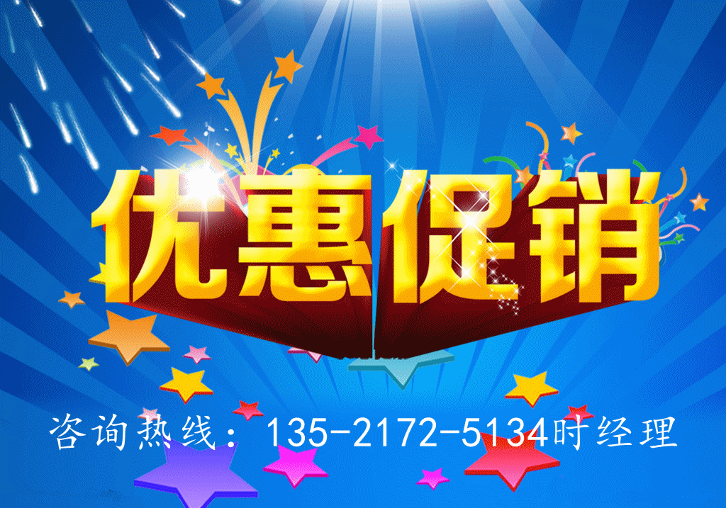 5e24d8a4cd78391a.gif