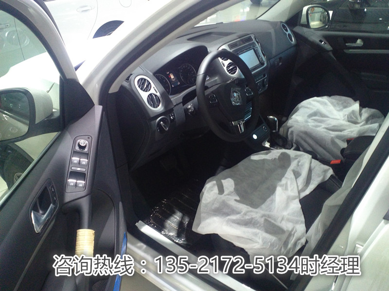 770cb5d8a0a69e53.jpg