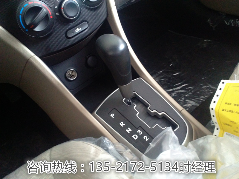796c1173ca1a0830.jpg