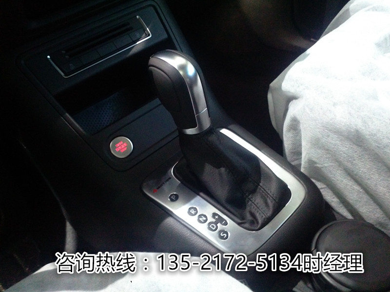 85d5fa70aebee85f.jpg