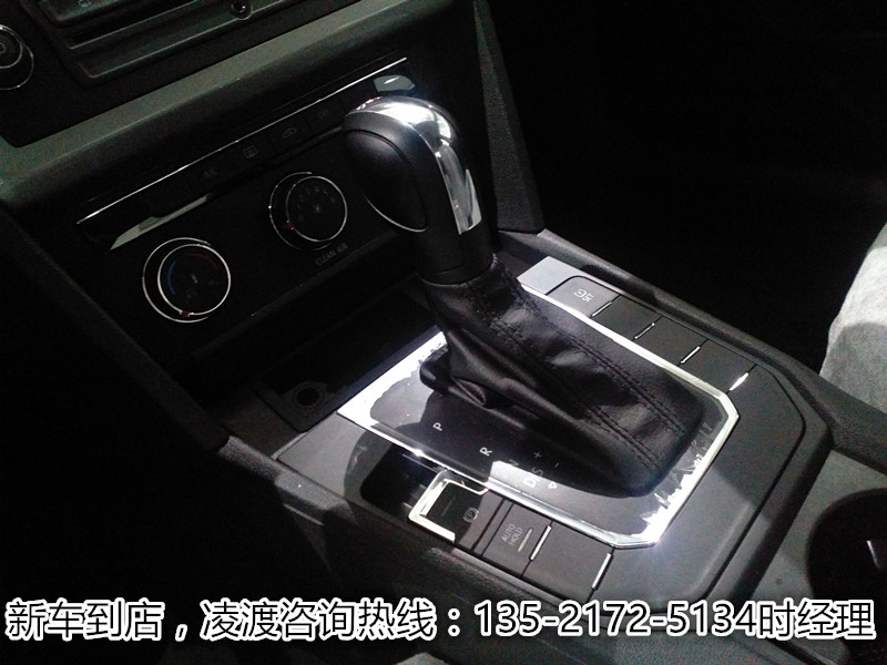 99c356e0f94a20d7.jpg
