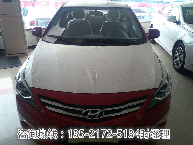 9dde810fe2ab381b.jpg