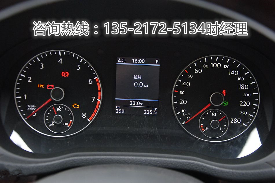 9eba06fb9457e701.jpg