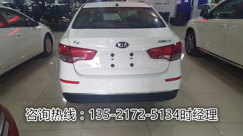 b88020124e48fa35.jpg
