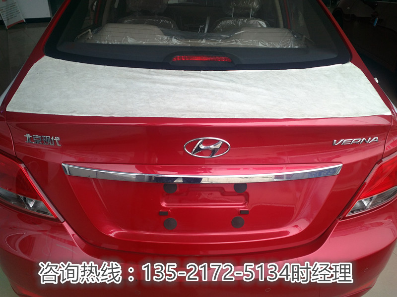 bb419baf33f6f76e.jpg