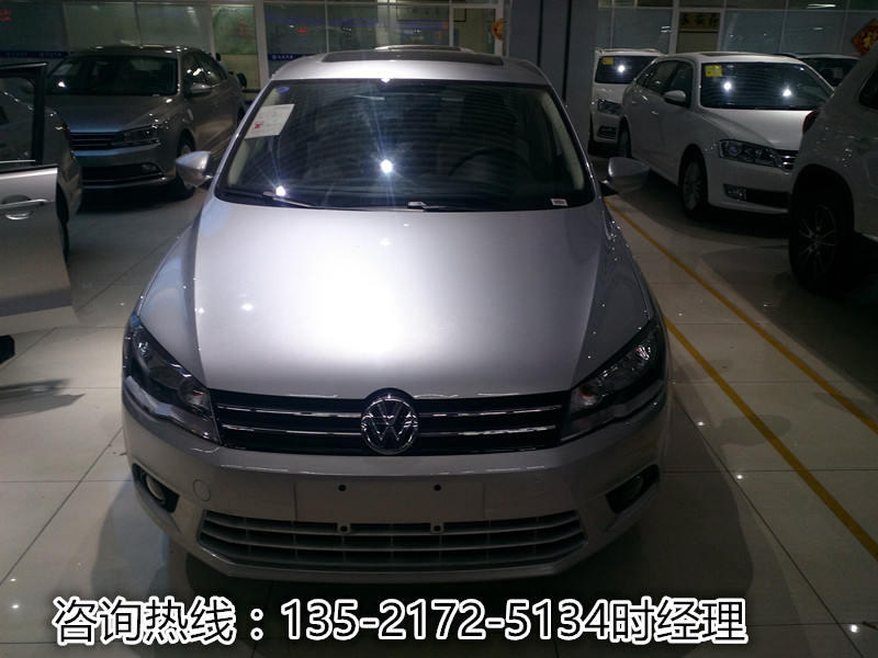 bcc74904ff83c3da.jpg