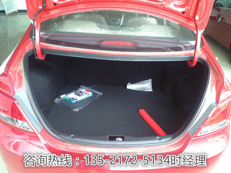 d08854be92633dd4.jpg