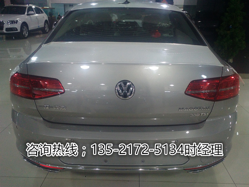 d2ca01309d906ac2.jpg
