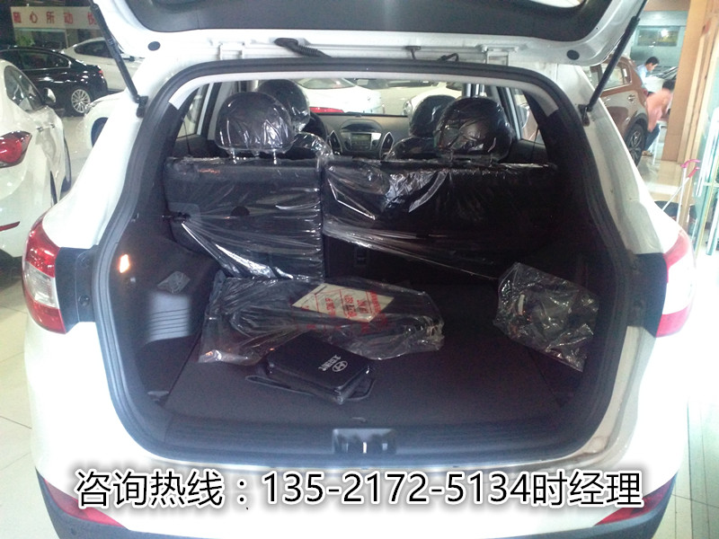 d3635b4a400fd2f5.jpg