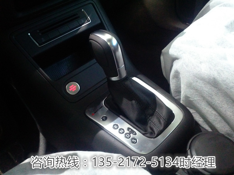 d958e80ee6b89cd5.jpg