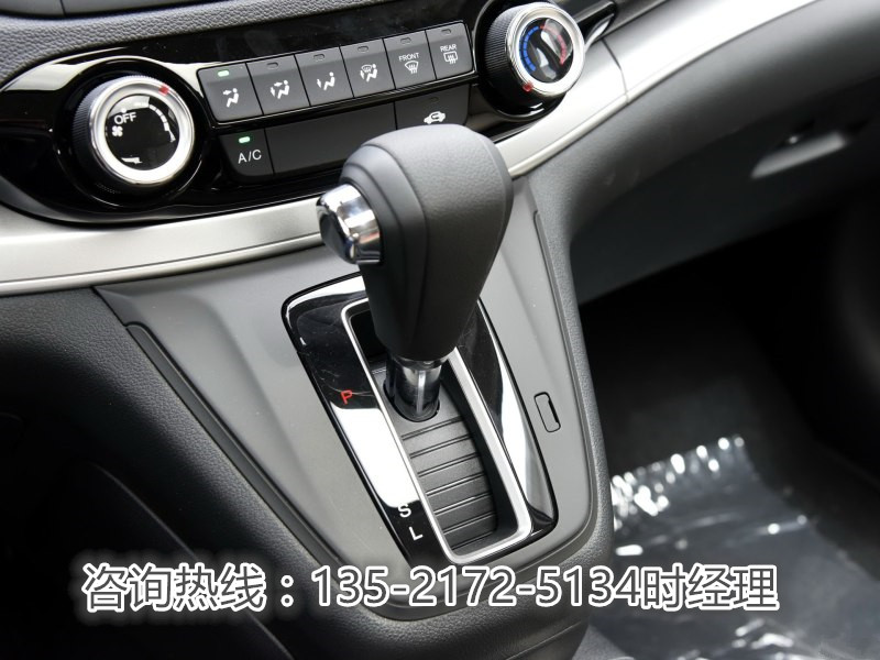 f972614f44c13d54.jpg