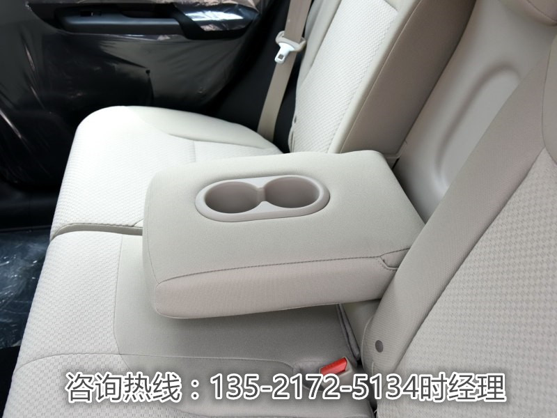 fa0555c0a550dca3.jpg