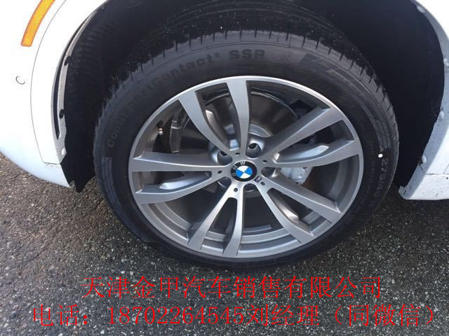 2a0ef910cbf54ff0.jpg