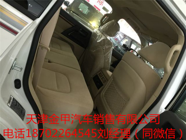 4510ca5f7025b70e.jpg