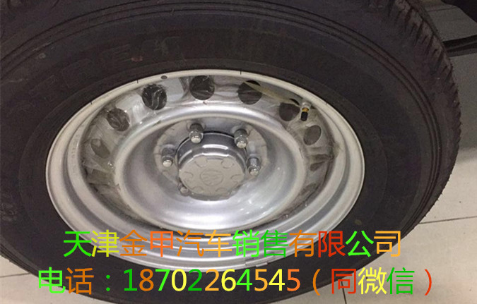 741fef4191a05786.jpg