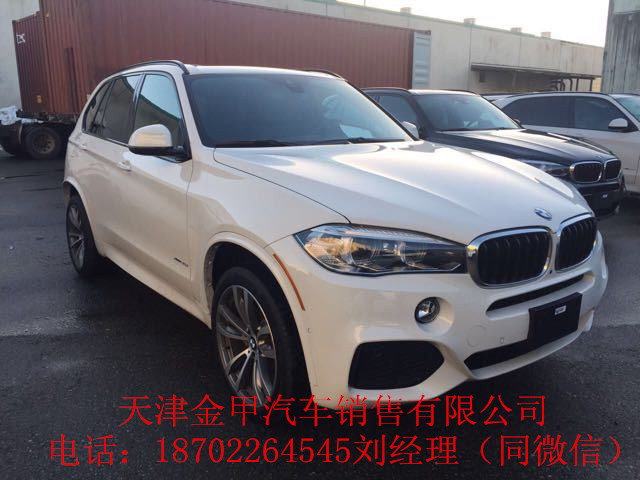 9e1fbce5648c140a.jpg