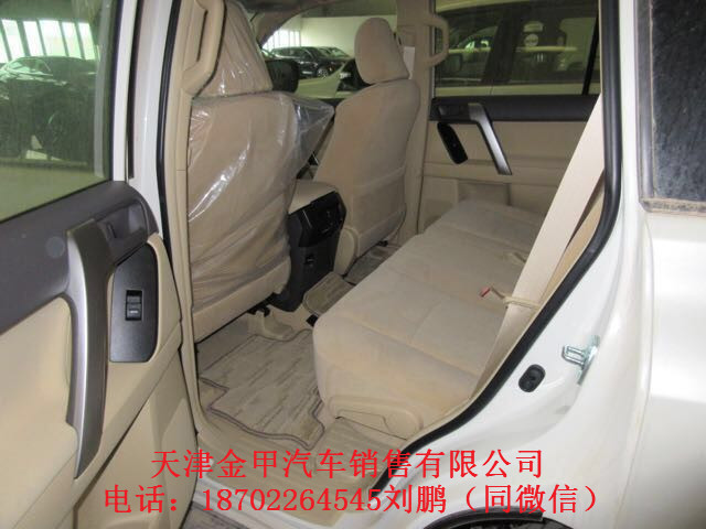 ddd475ab92d5e009.jpg