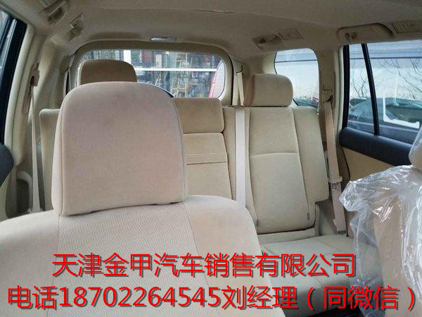 f9be45a83a1fcaec.jpg
