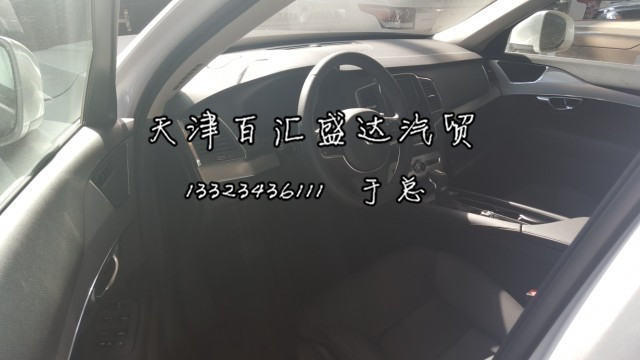 23112c225d34c635.jpg