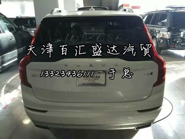 96514369613db54a.jpg