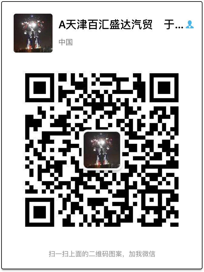 9ab386095ad7c853.jpg