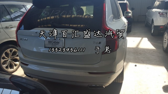 b75d46893e0b0420.jpg