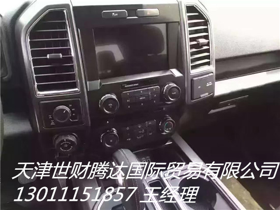 0122ed2967994de4.jpg
