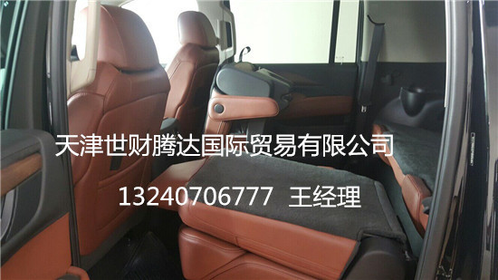 02957892d691c6b4.jpg