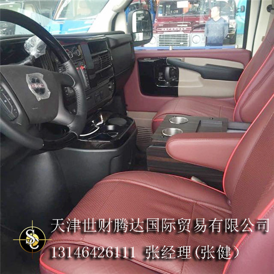 04df406c3fc9df53.jpg