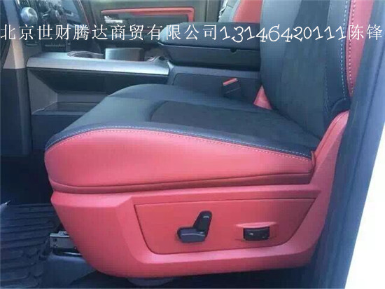 061ac8c459d2b342.jpg