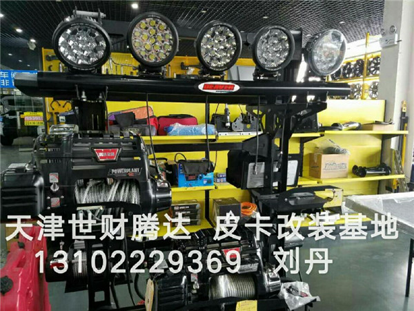 073db7556b9ce114.jpg
