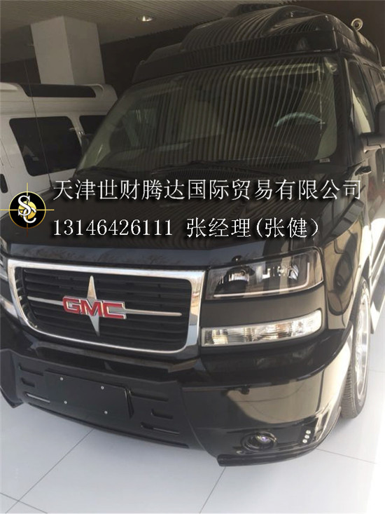 07be4b302a749e60.jpg