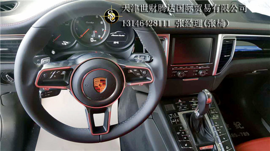 0809116553fc2b36.jpg