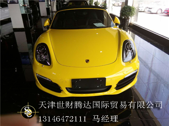 11306f7e96dc3894.jpg