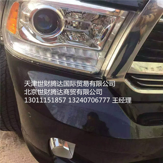 1ec990cbdb1ae6d5.jpg